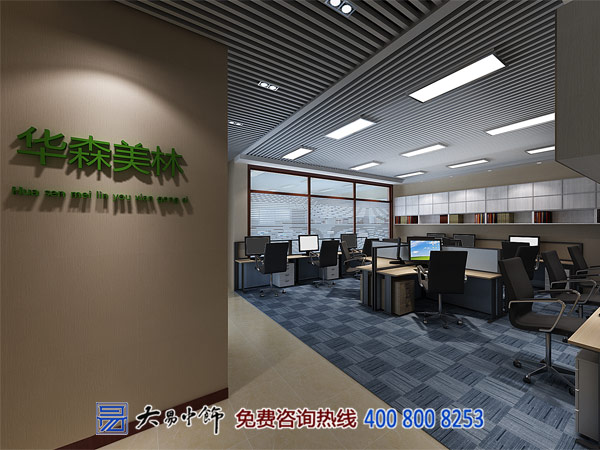 小型寫字樓裝修需要注意什么？