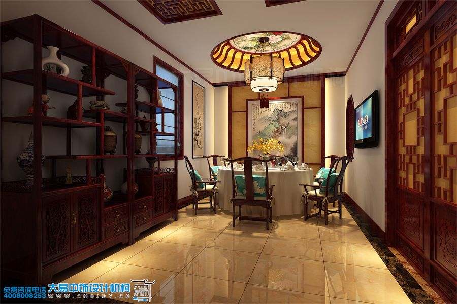 四合院餐廳中式設計