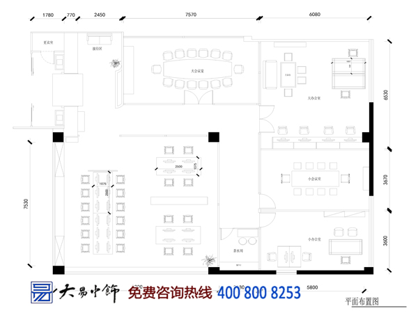 禪意辦公室中式設(shè)計(jì)裝修 工作即是一種修行