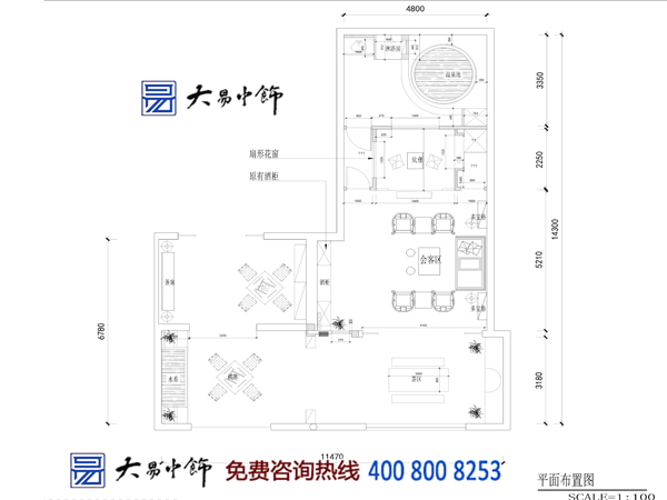 茶會所中式設(shè)計(jì)裝修 休閑去處將繁華遺忘