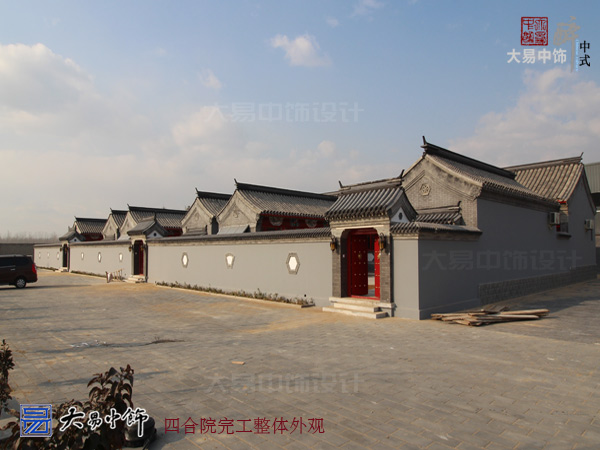 傳統(tǒng)中式四合院中式設(shè)計 集萃中式裝修竣工現(xiàn)場