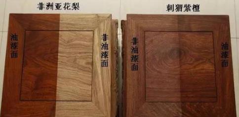 怎么辨別紅木家具是不是刺猬紫檀？